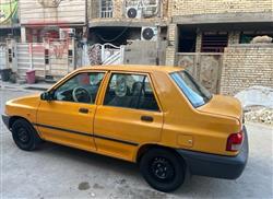 سايبا 131